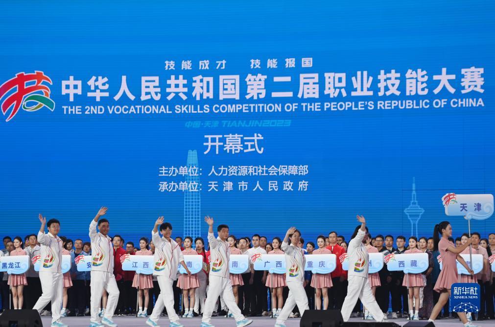 博艺堂98官方网站